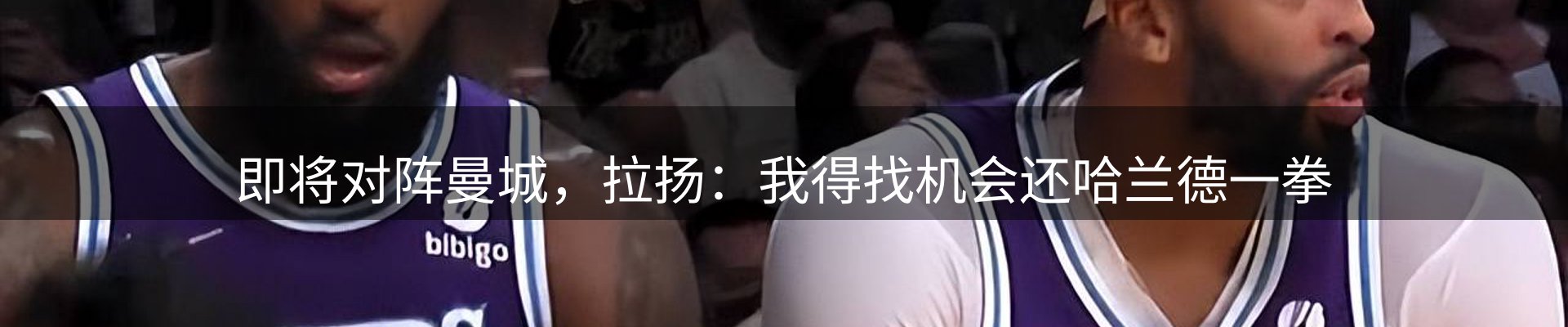 行业盘点