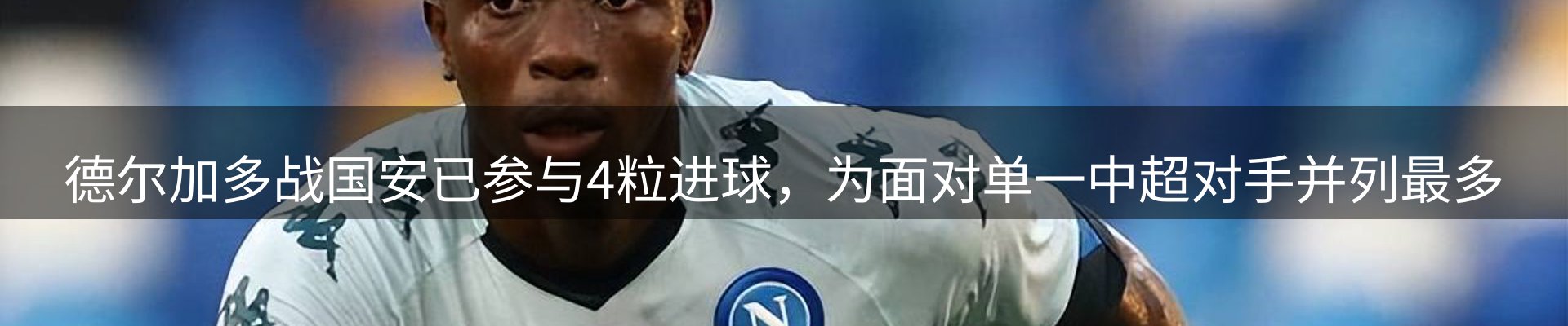 行业盘点