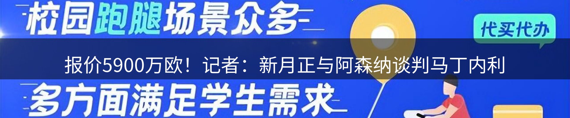 行业盘点