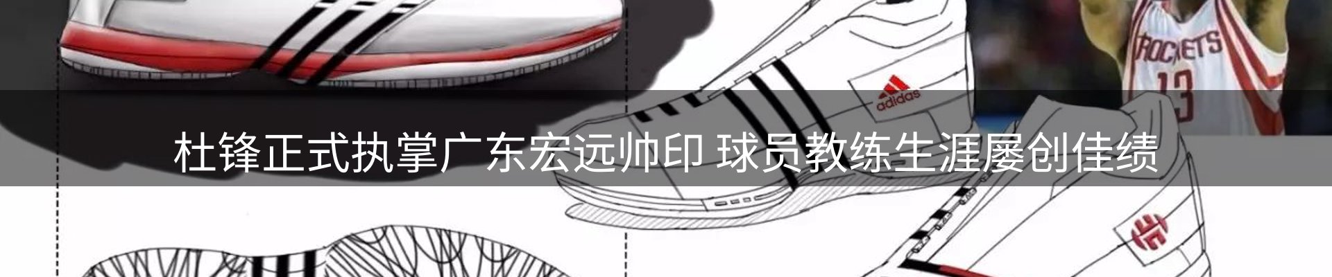 行业盘点