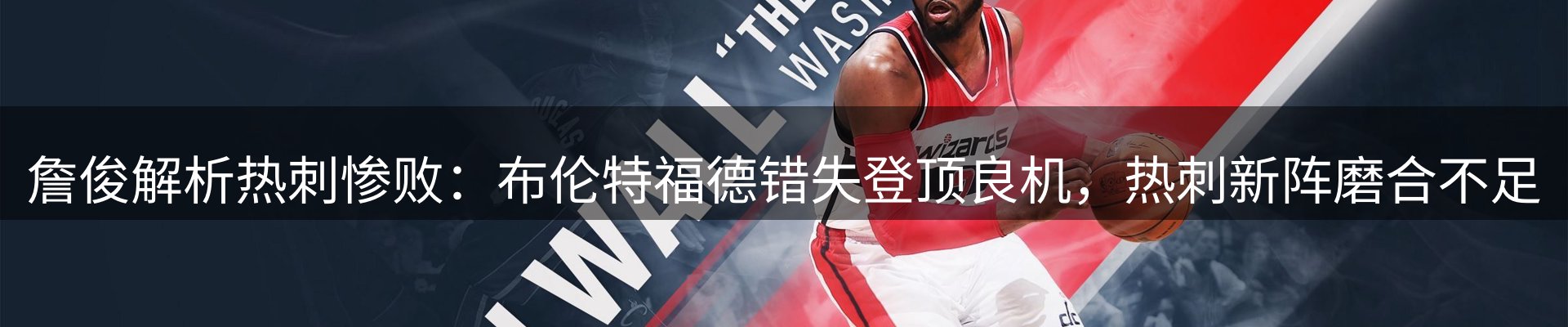 行业盘点